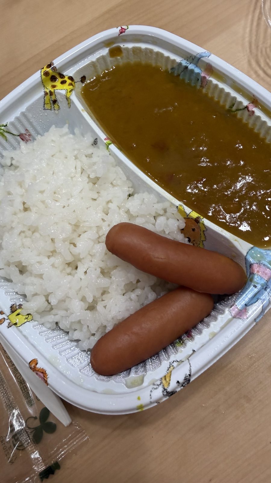 吉野家 高田馬場駅前店