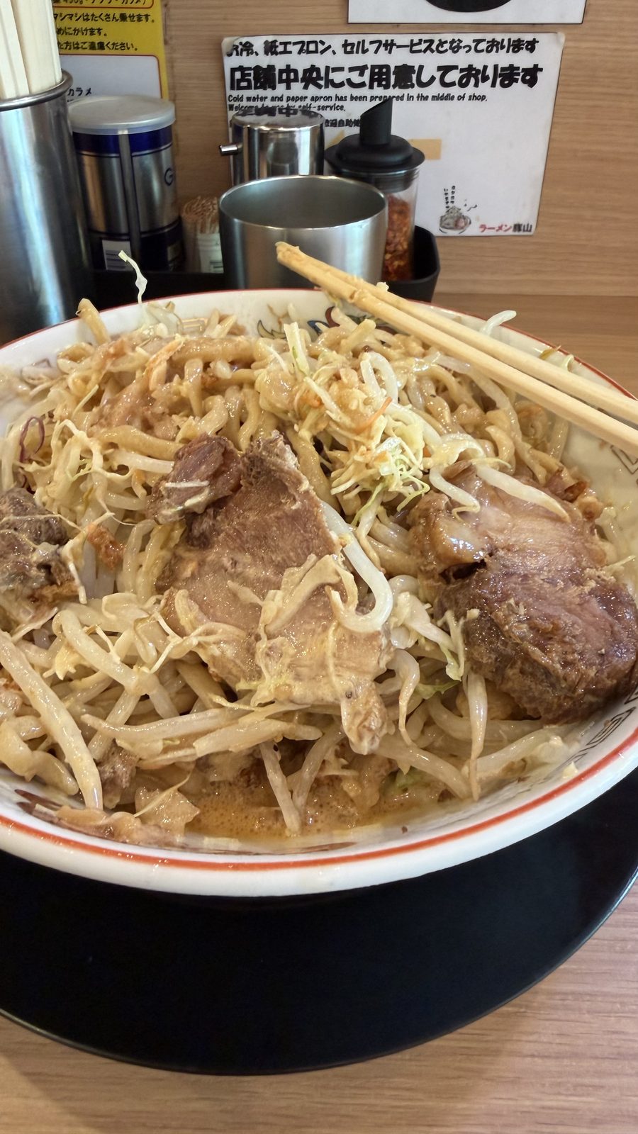 ラーメン豚山 高田馬場店