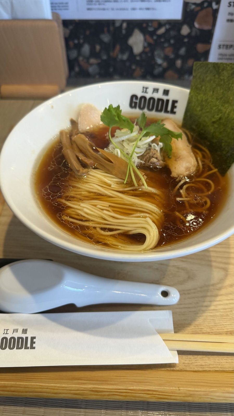 江戸麺 GOODLE