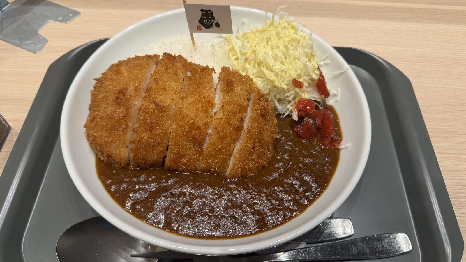 棋の音Cafe（KINONE CAFE）